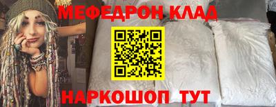 альфа пвп VHQ Дубна