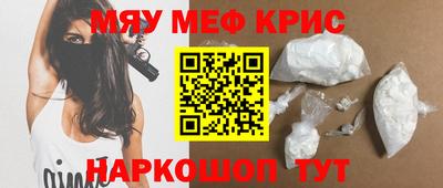 ешки Донской