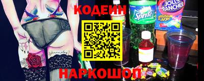 ешки Донской