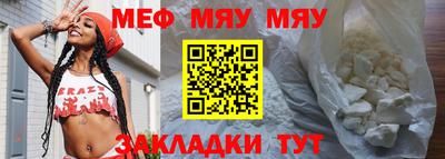 альфа пвп VHQ Дубна
