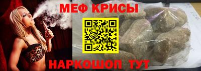 альфа пвп VHQ Дубна
