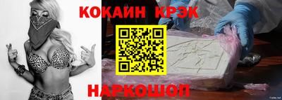 ешки Донской