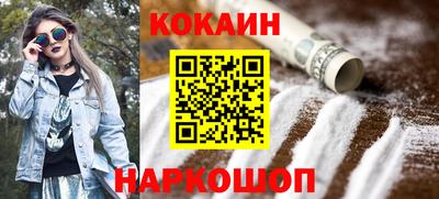 герыч Шелехов