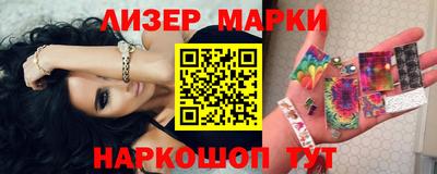 мяу мяу мука Донецк