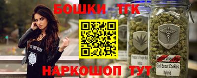 мяу мяу мука Донецк