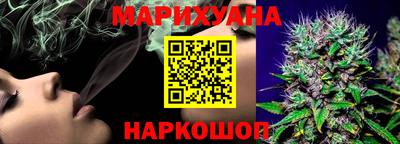 альфа пвп VHQ Дубна