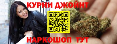 альфа пвп VHQ Дубна
