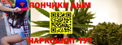 ешки Донской