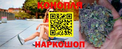 мяу мяу мука Донецк