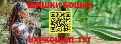 альфа пвп VHQ Дубна