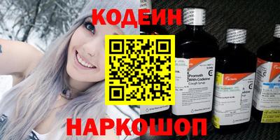 альфа пвп VHQ Дубна