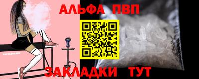ешки Донской