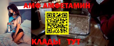 ешки Донской