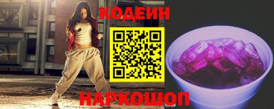 альфа пвп VHQ Дубна