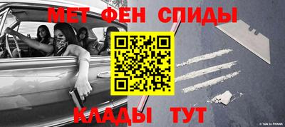 ешки Донской
