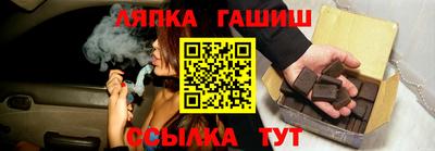 мяу мяу мука Донецк