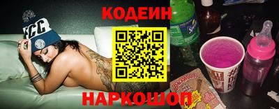 ешки Донской