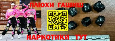 ешки Донской