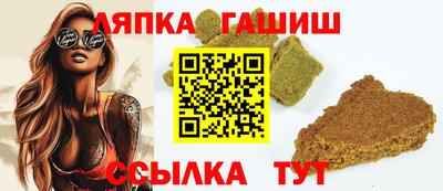 альфа пвп VHQ Дубна