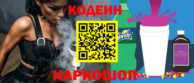 альфа пвп VHQ Дубна