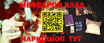альфа пвп VHQ Дубна