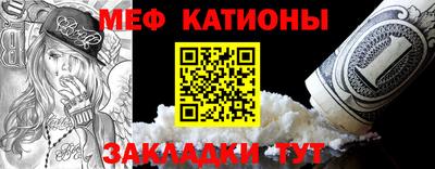 ешки Донской