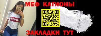 ешки Донской